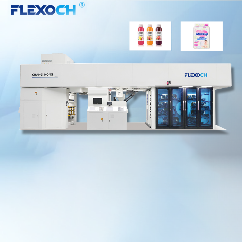 柔版印刷机真的“不如”凹版?解开老板们的核心困惑